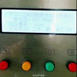 1000D high strength IRR PU Coating waterproof military army fabric